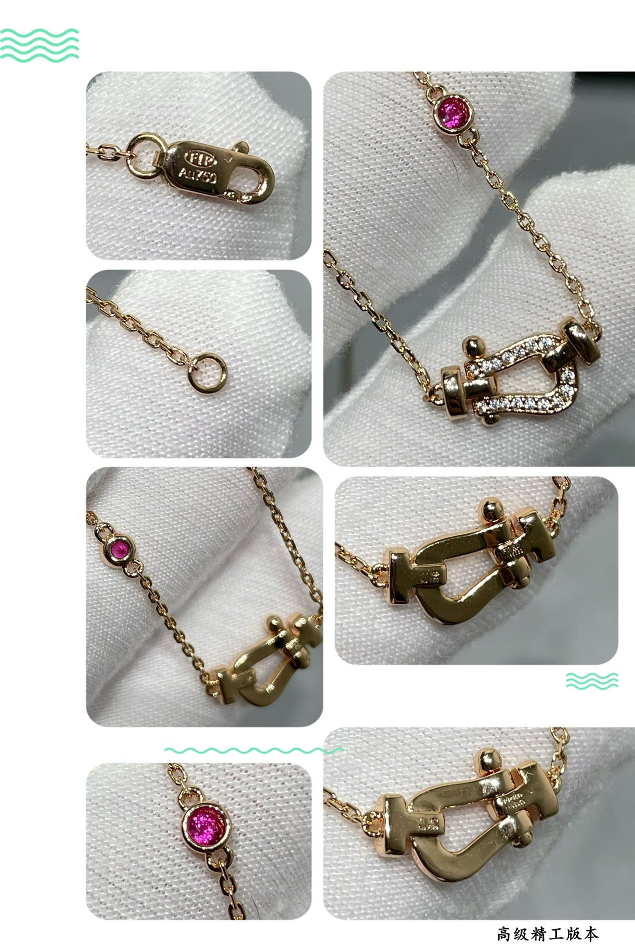 Miro FORCE 10 DIAMANT ROSÉGOLD KETTE